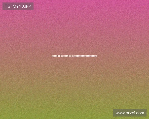 中网凭借8800万票房与3600万消费成效打造出漂亮生意背后的商业价值