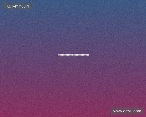 尹锡悦夫妇中秋节在监狱度过 每餐泡菜相伴新生活成焦点