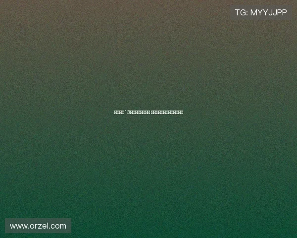 两国历时13小时谈判达成协议 双方成功握手言和开启新篇章 两国历时13小时谈判达成协议 双方成功握手言和开启新篇章