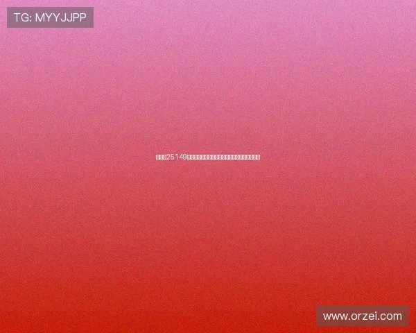 足彩第25149期任九推荐:热刺赛果不稳,建议慎重选择该队 足彩第25149期任九推荐:热刺赛果不稳,建议慎重选择该队