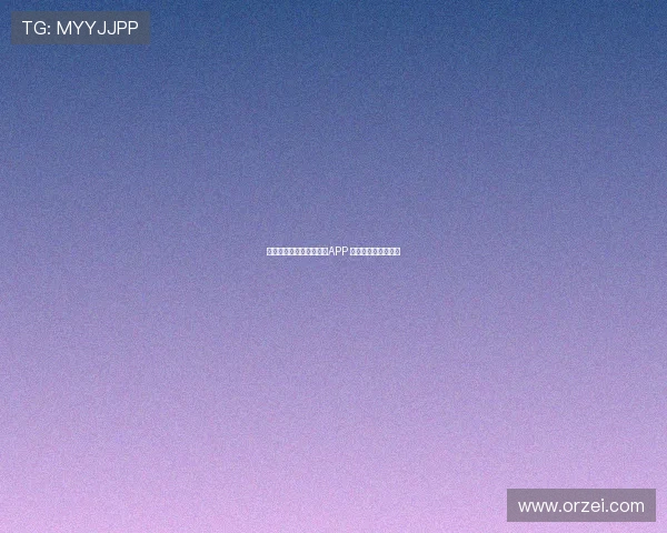 山姆在争议声中再次更新APP 引发用户关注与讨论 山姆在争议声中再次更新APP 引发用户关注与讨论