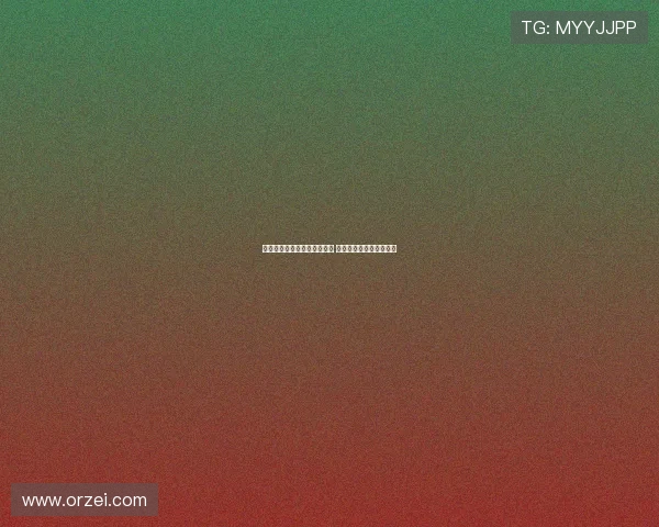 特斯拉欧洲市场销量持续低迷 多季度呈现显著下滑态势